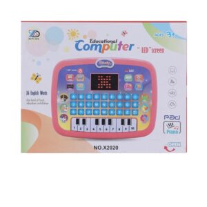 Educational computer