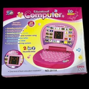Educational computer