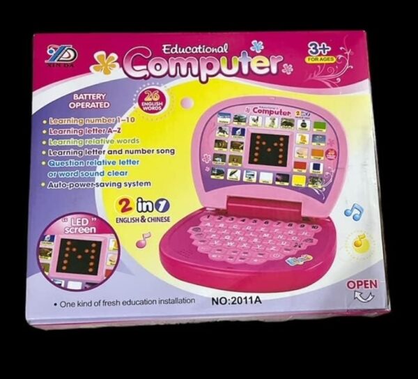 Educational computer